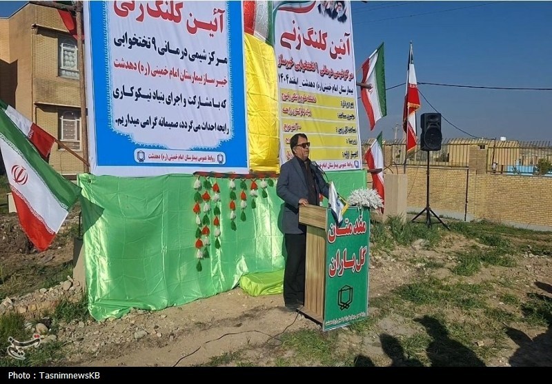 اخبار کهگیلویه , نظام مسائل استان کهگیلویه و بویراحمد ,