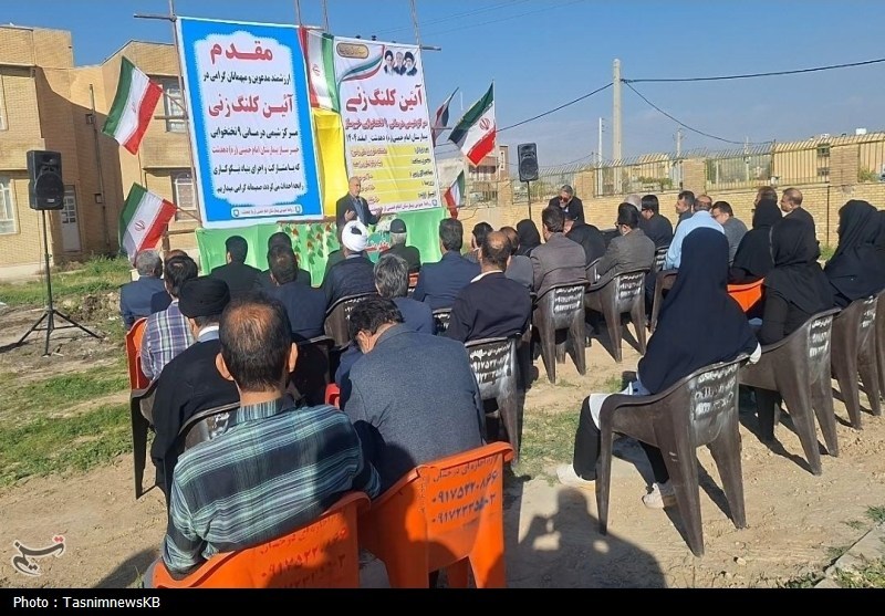 اخبار کهگیلویه , نظام مسائل استان کهگیلویه و بویراحمد ,