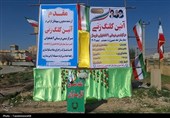 آئین کلنگ زنی مرکز شیمی‌درمانی دهدشت