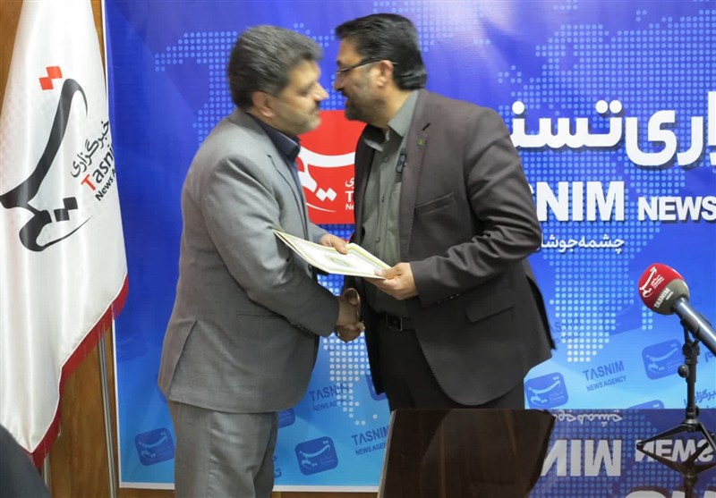 اخبار استان خراسان جنوبی , مالیات , خبرگزاری تسنیم ,