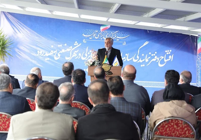 اخبار رشت , منطقه آزاد انزلی , اخبار بندرانزلی ,