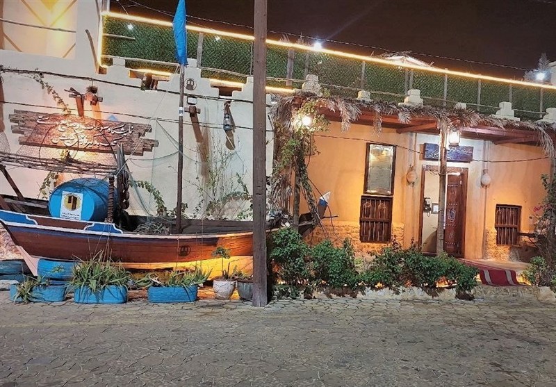 اخبار کیش , 