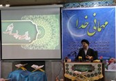 یادواره شهدای امر به معروف و امنیت در شهرکرد برگزار شد