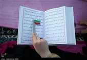 محفل انس با قران کریم درهمدان
