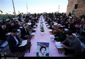 محفل انس با قران کریم درهمدان