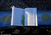 محفل انس با قران کریم درهمدان