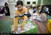 مراسم افطاری ساده در کیش
