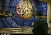 مراسم افطاری ساده در کیش