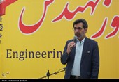 معدن پیشران اقتصاد خراسان جنوبی است