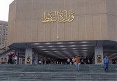 وزارة النفط العراقیة تعلن عبور ناقلات محملة بالخام العراقی عبر مضیق هرمز