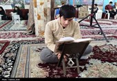 آوای ملکوتی قرآن در دستان کوچک نونهالان