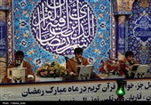 آوای ملکوتی قرآن در دستان کوچک نونهالان