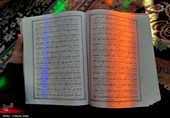 آوای ملکوتی قرآن در دستان کوچک نونهالان