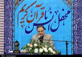 محفل انس با قرآن کریم در لنگرود-گیلان