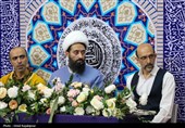 محفل انس با قرآن کریم در لنگرود-گیلان