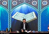 محفل انس با قرآن کریم در لنگرود-گیلان