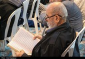 محفل انس با قرآن کریم در لنگرود-گیلان