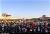 تجمع سوگواران رهبر شهید انقلاب -اصفهان