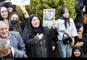 شیون در یاسوج