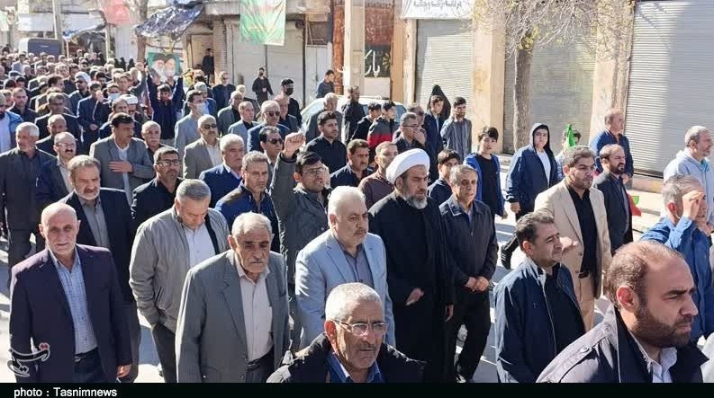 استان لرستان , اخبار استان لرستان , 
