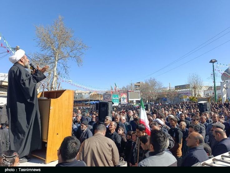 استان لرستان , اخبار استان لرستان , 