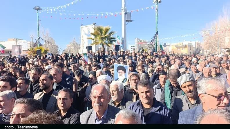 استان لرستان , اخبار استان لرستان , 
