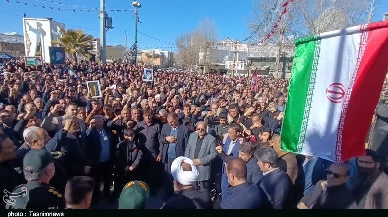استان لرستان , اخبار استان لرستان , 