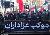 دسته عزاداری حسینه اعظم زنجان در پی شهادت رهبر انقلاب