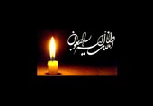 تسلیت نماینده ولی‌فقیه در کردستان در پی ارتحال فقیه ژرف‌اندیش قم