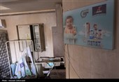 حمله آمریکا و رژیم صهیونیستی به بیمارستان گاندی