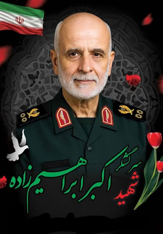 رژیم صهیونیستی (اسرائیل) , سپاه پاسداران انقلاب اسلامی , اخبار استان خراسان جنوبی , استاندار‌ خراسان جنوبی , رهبر انقلاب , 