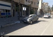 تصا