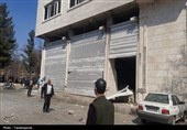 تصا