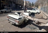 تصا