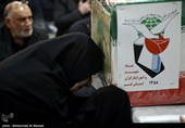 تشییع پیکر شهید حجت‌الاسلام «محسن مهدوی کلاته» - قم