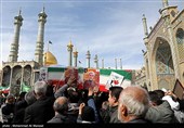 تشییع پیکر شهید حجت‌الاسلام «محسن مهدوی کلاته» - قم