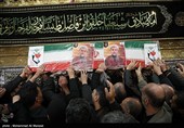 تشییع پیکر شهید حجت‌الاسلام «محسن مهدوی کلاته» - قم
