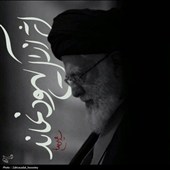 وقتی خبر پیچید ایران لحظه‌ای جان داد