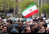 تشییع پیکر شهدای حملات آمریکایی صهیونی در مشهد