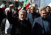 مراسم بزرگداشت رهبر شهید انقلاب در دانشگاه آزاد