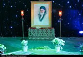 محفل شعر امین