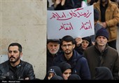 اجتماع هیأت‌ها و دسته‌های تبریز در عزای رهبر شهید انقلاب
