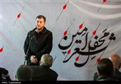 «محفل شعر امین»؛ چراغِ نامیر؛