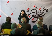 «محفل شعر امین»؛ چراغِ نامیر؛