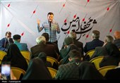 «محفل شعر امین»؛ چراغِ نامیر؛