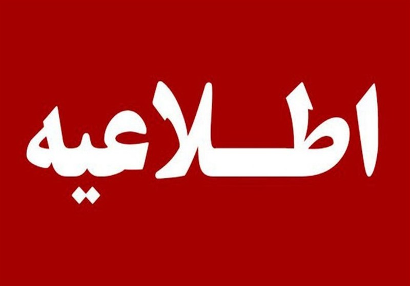 صدای انفجار در خداآفرین ناشی از مین‌روبی در جمهوری آذربایجان است