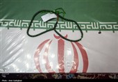 مراسم وداع با پیکر 14 شهید حمله آمریکایی - صهیونیستی در شیراز