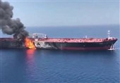 Hürmüz Boğazı’nın Güneyinde Kural İhlali Yapan Tanker Mayına Çarptı
