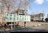 حمله هوایی  به سالن 12 هزار نفری آزادی