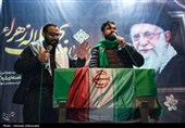 تشییع شهید دوساله تجاوز امریکا و اسرائیل به تهران
